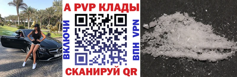 Купить Марихуана  Мефедрон  Псилоцибиновые грибы  ГАШ  Амфетамин  Минеральные Воды