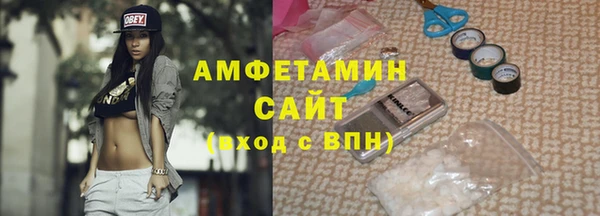 spice Каменск-Шахтинский