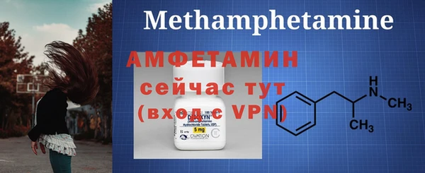 a pvp Каменногорск