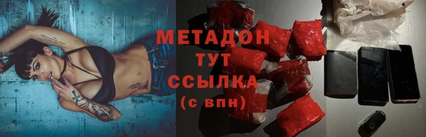 a pvp Каменногорск
