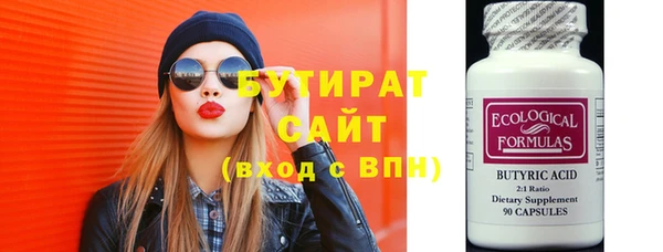 a pvp Каменногорск