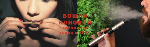 spice Каменск-Шахтинский