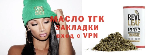 a pvp Каменногорск