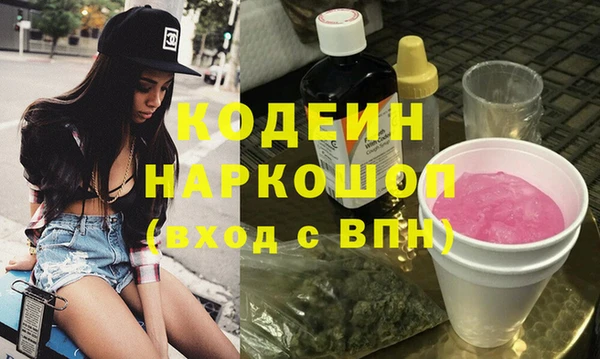 меф Каменка
