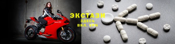spice Каменск-Шахтинский