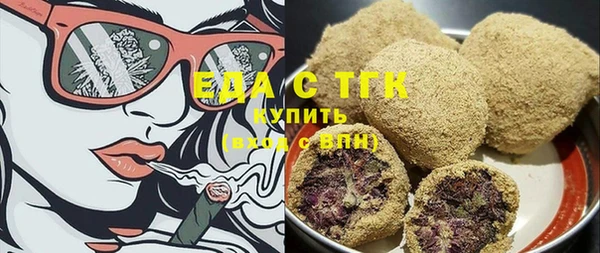 a pvp Каменногорск