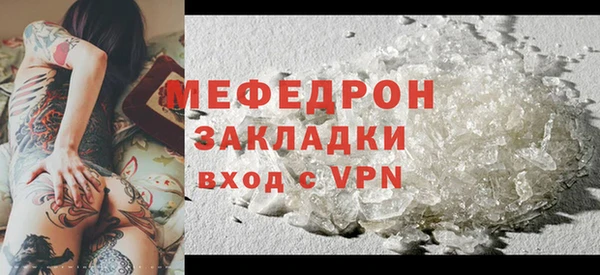 a pvp Каменногорск