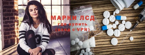меф Каменка