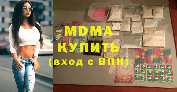 spice Каменск-Шахтинский