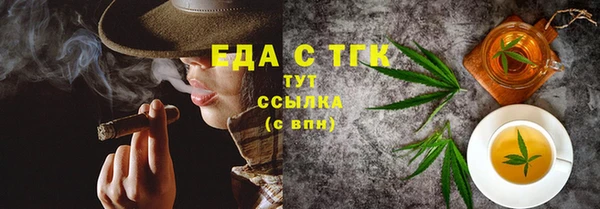 a pvp Каменногорск