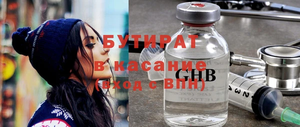 a pvp Каменногорск