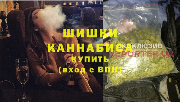 spice Каменск-Шахтинский