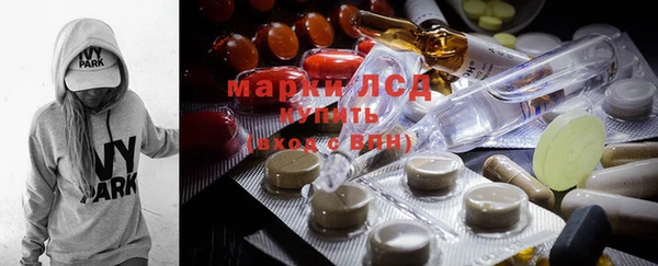 spice Каменск-Шахтинский