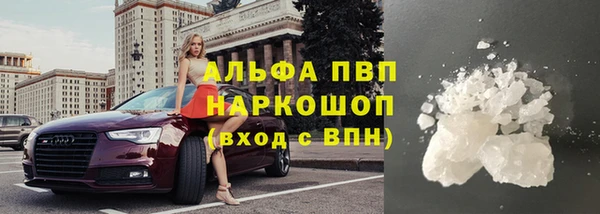 меф Каменка