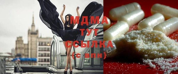 a pvp Каменногорск