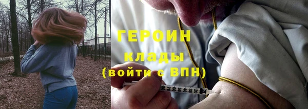 spice Каменск-Шахтинский